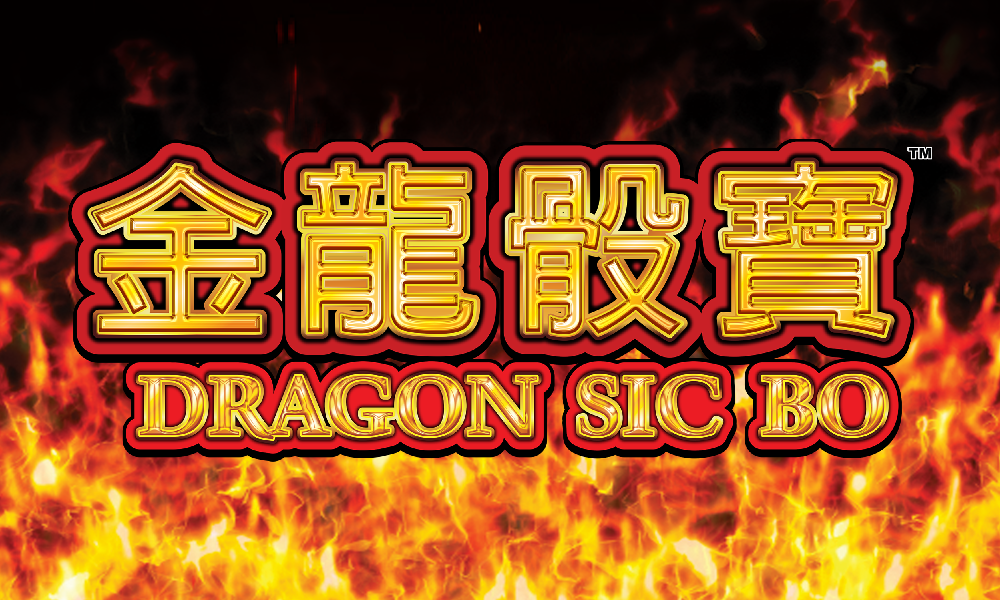 Sicbo Dragon là gì